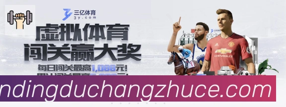 实时数据中心
