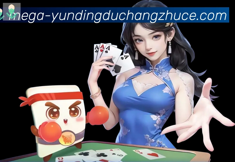行业推荐